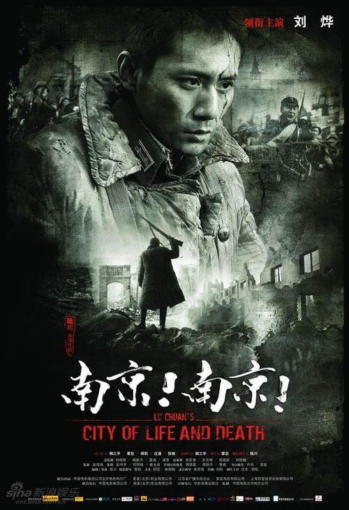 哪里有做假深圳发展银行ATM机凭条